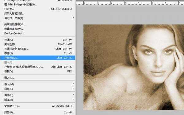 ps怎么给明艳的照片制作怀旧老照片特效?