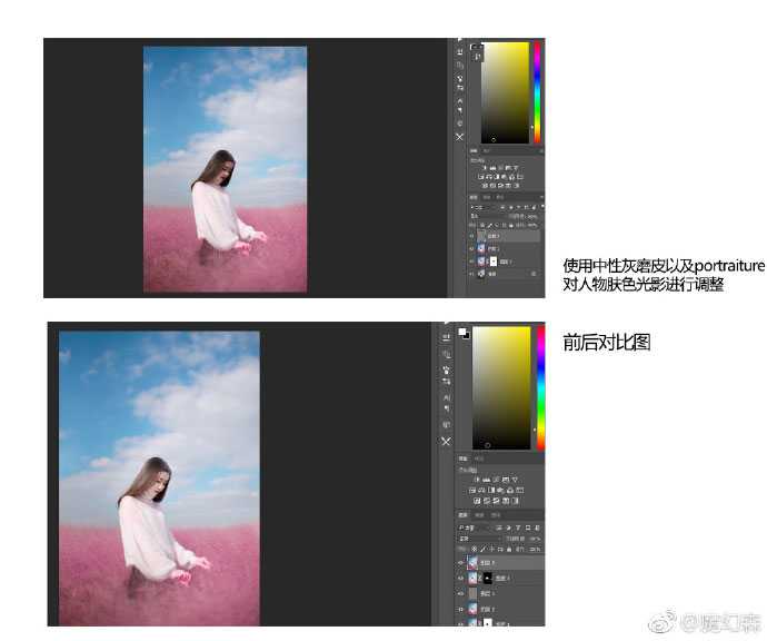 ps后期如何把灰蒙蒙的粉黛乱子草调成清新的仙女粉?