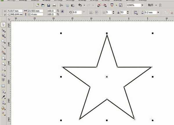 cdr怎么绘制带锯齿的圆形? cdr画带尖角圆形的教程