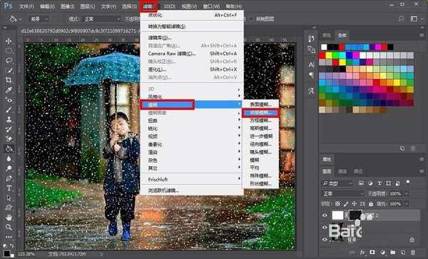 ps怎么做下雨效果?Photoshop给撑伞的男孩图片添加逼真的雨丝效果