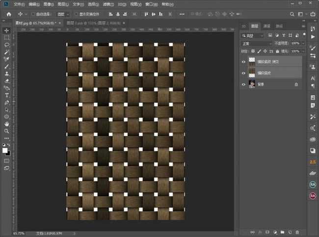 利用编织素材ps制作编织人像详解教程