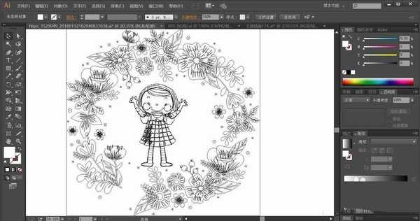 ai怎么手绘身处花海的小女孩? ai花小孩插画的画法