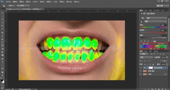如何用ps修牙齿-ps人像修图中美化牙齿简单教程