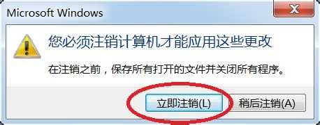 如何让屏幕上的字显示更大(让大屏幕看文字更舒服的设置方法)