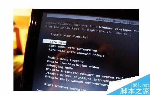 电脑怎么在安全模式下杀毒?安全模式下解决病毒方法介绍