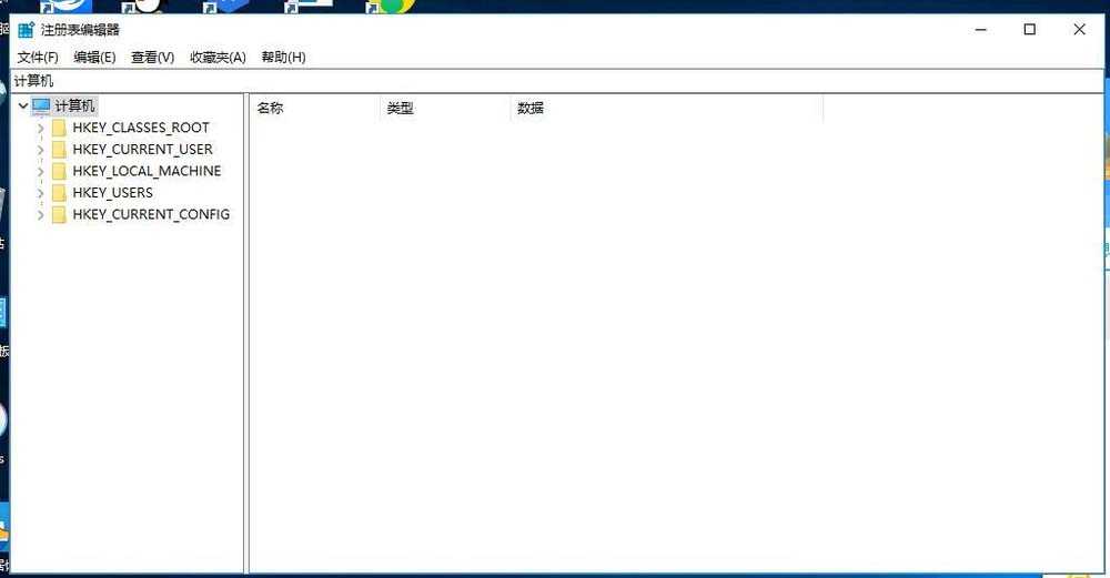 电脑显示runtime error 216 at XXX怎么解决?