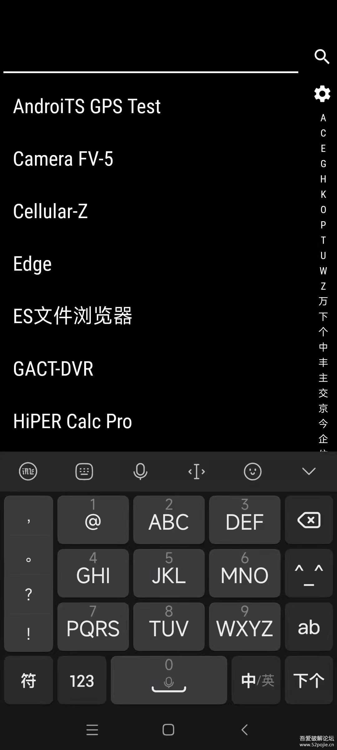 极简手机app（minimalist phone）手机依赖者的福音