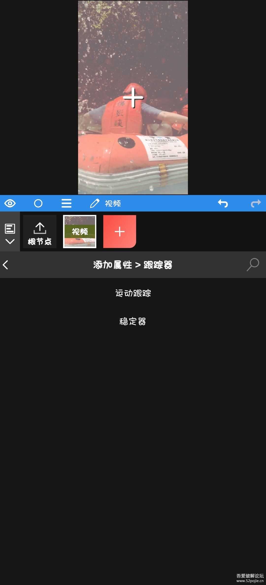 强力推荐！AE视频剪辑合成软件NodeVideo_3.9.3